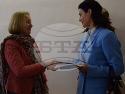 Снимка: Областна администрация Видин