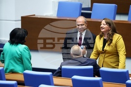 Парламент - извънредно заседание