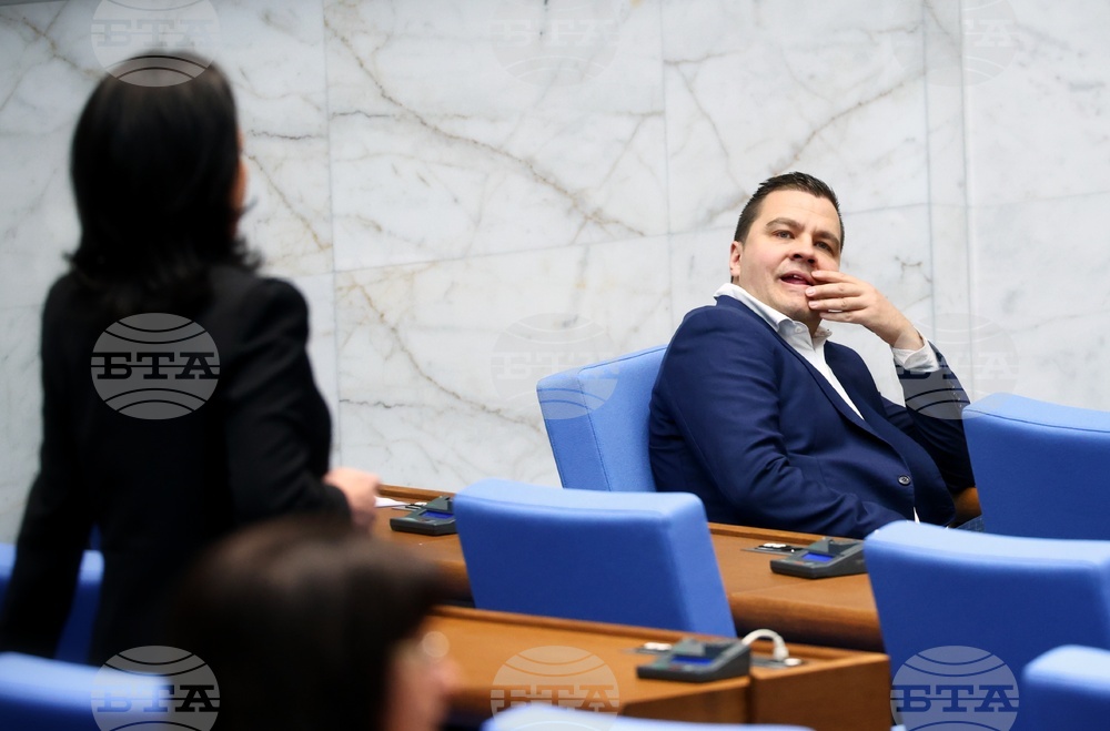 Парламент - извънредно заседание