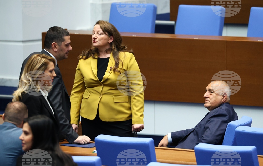 Парламент - извънредно заседание