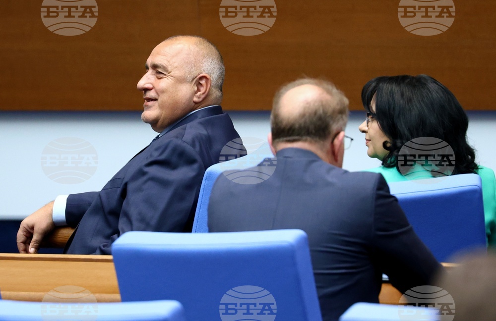 Парламент - извънредно заседание