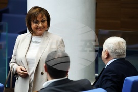 Парламент - извънредно заседание