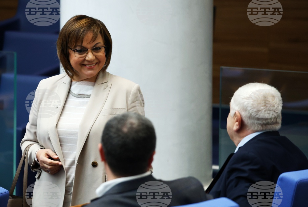 Парламент - извънредно заседание