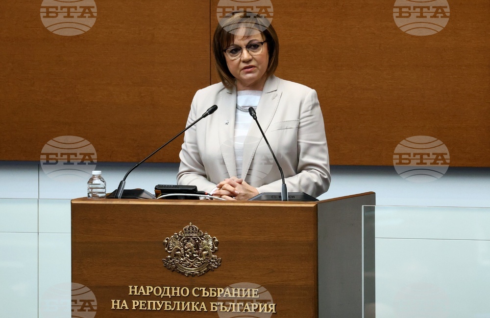 Парламент - извънредно заседание