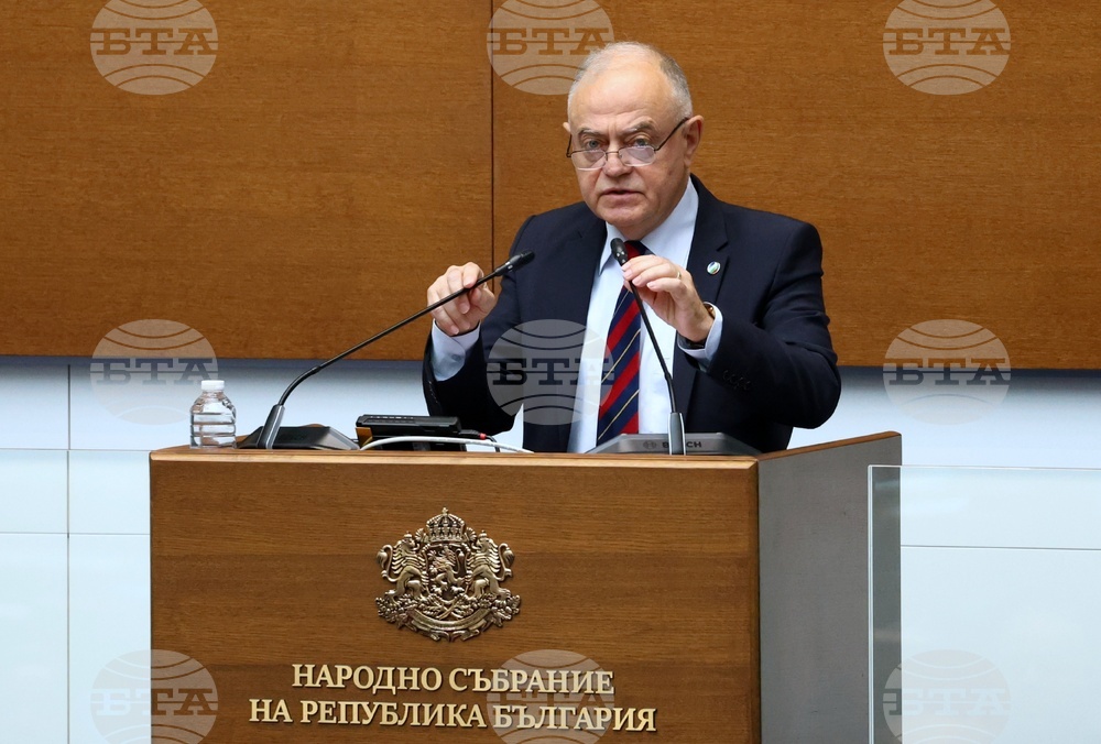 Парламент - извънредно заседание