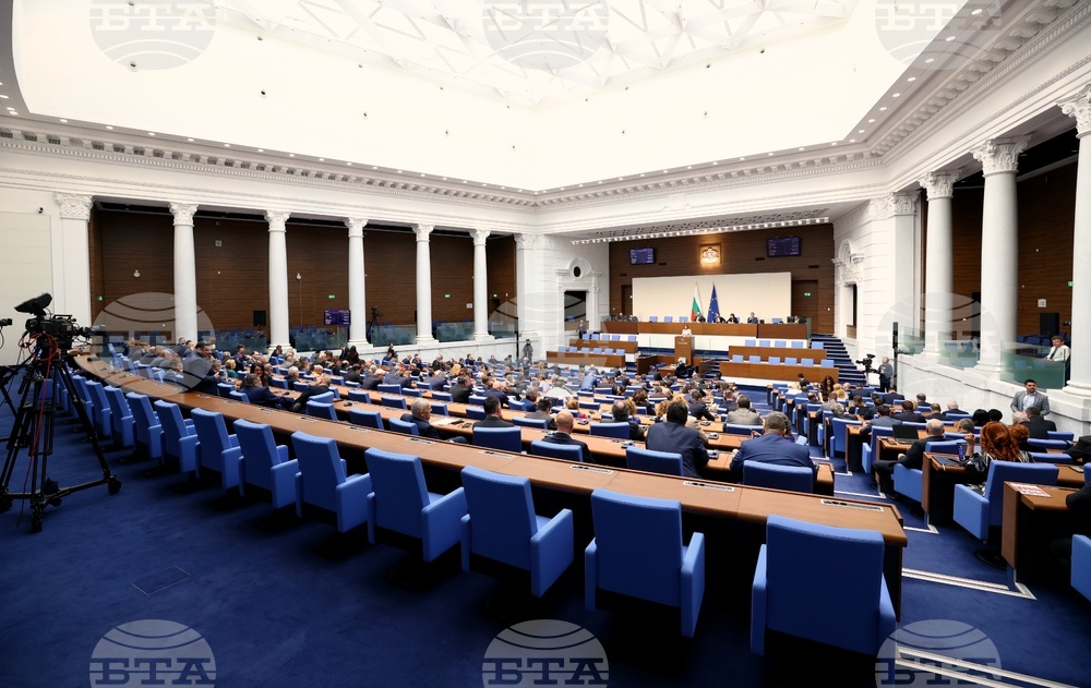 Парламент - извънредно заседание