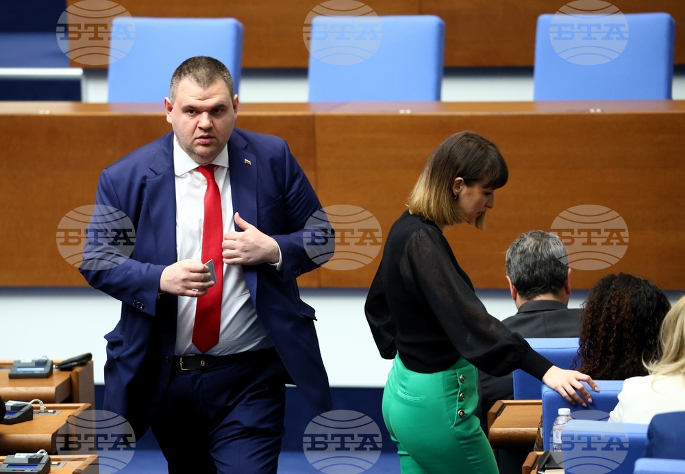 Парламент - извънредно заседание