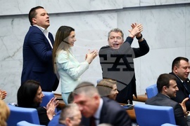 Парламент - извънредно заседание