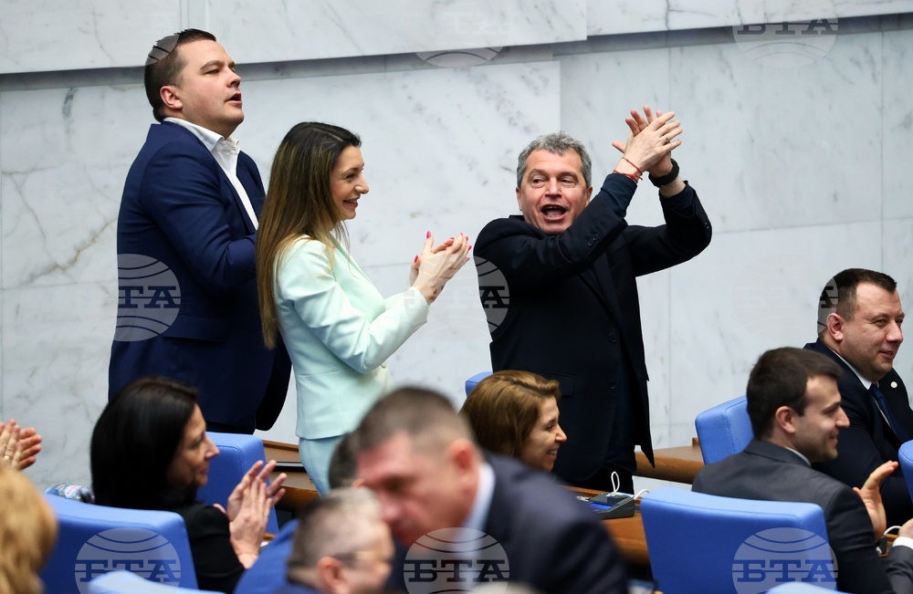 Парламент - извънредно заседание