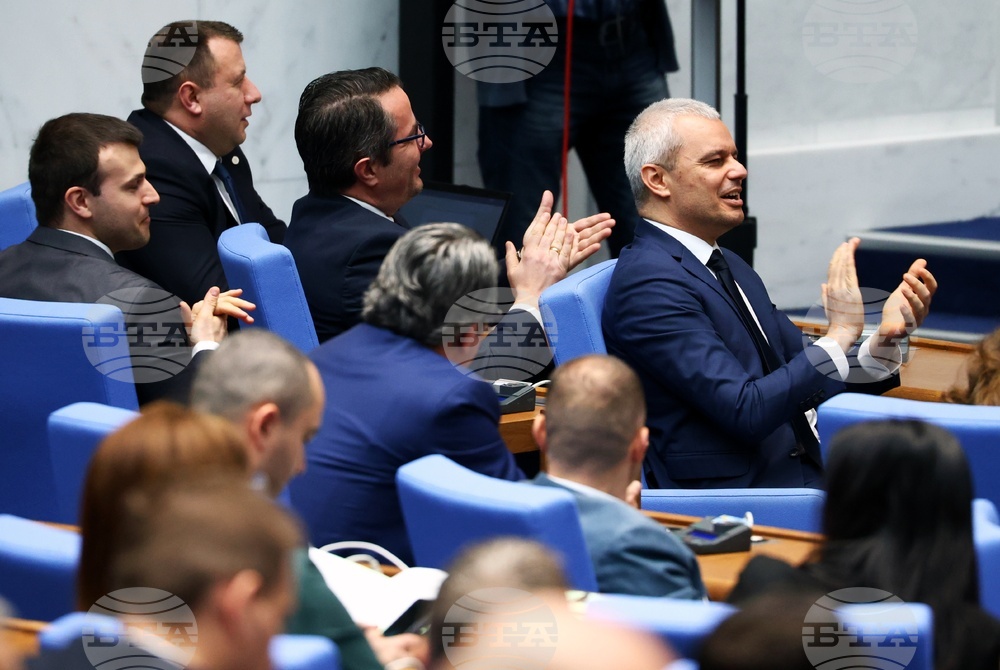 Парламент - извънредно заседание