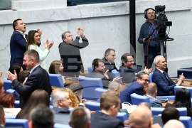 Парламент - извънредно заседание