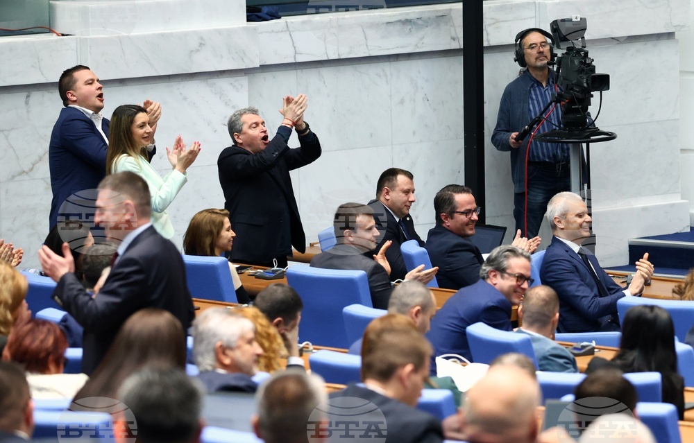 Парламент - извънредно заседание