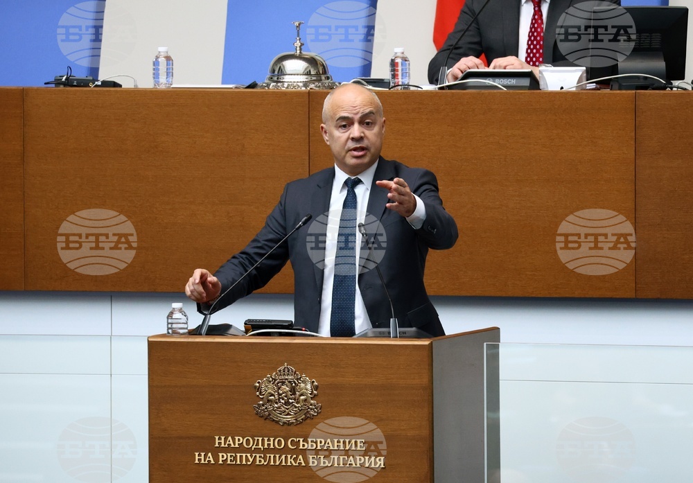 Парламент - извънредно заседание