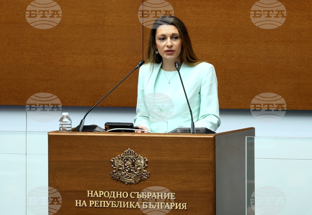 Парламент - извънредно заседание