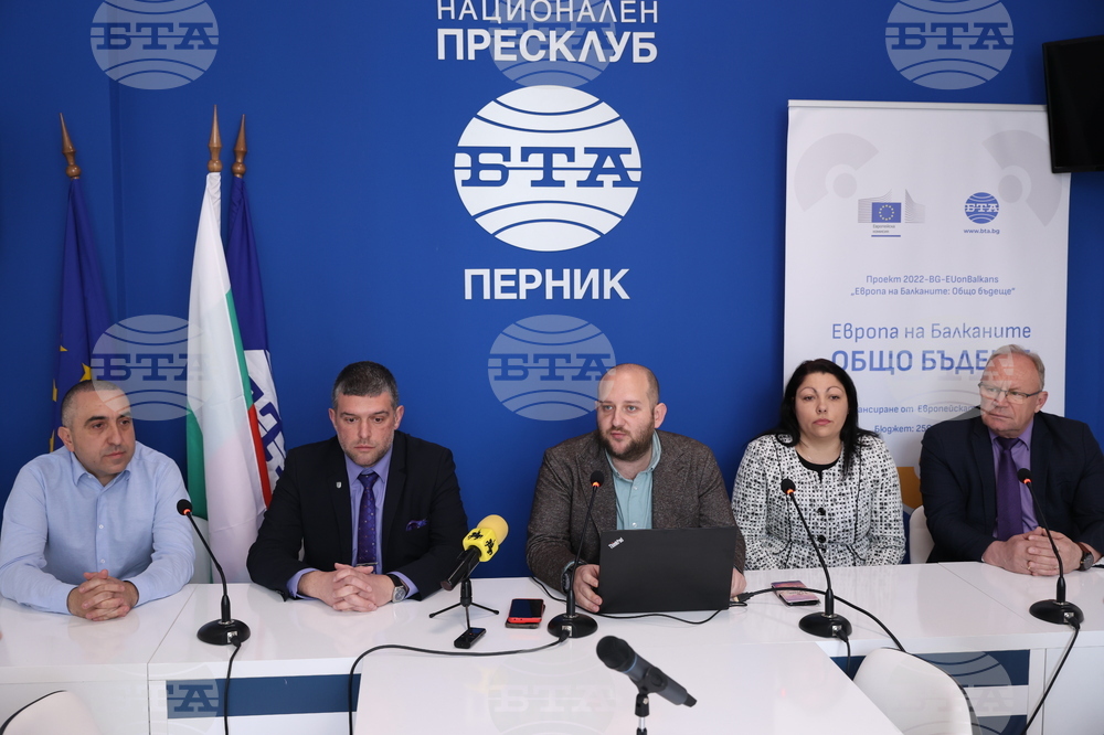 Национален пресклуб на БТА Перник - "Европа на Балканите: Общо бъдеще"