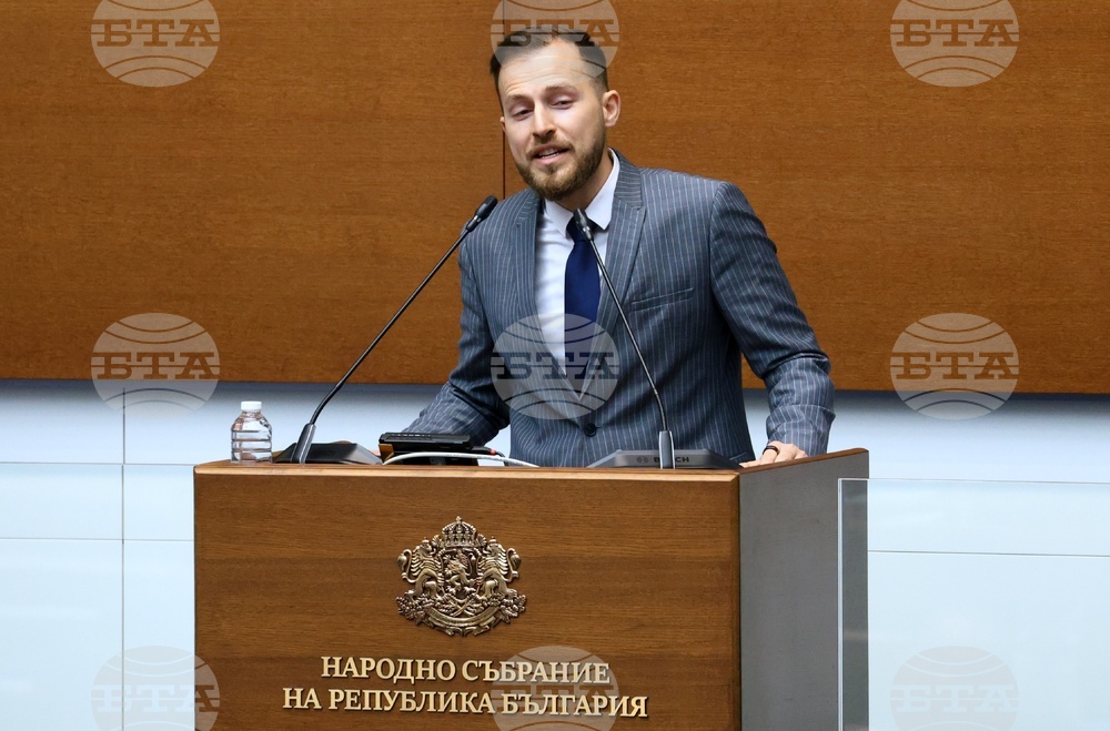 Парламент - извънредно заседание