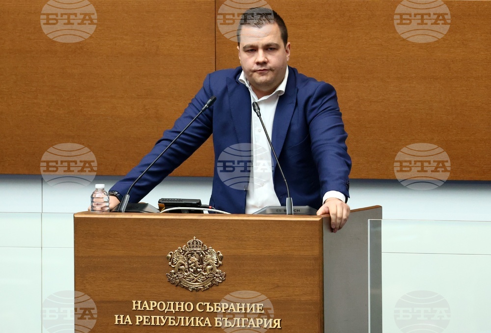 Парламент - извънредно заседание