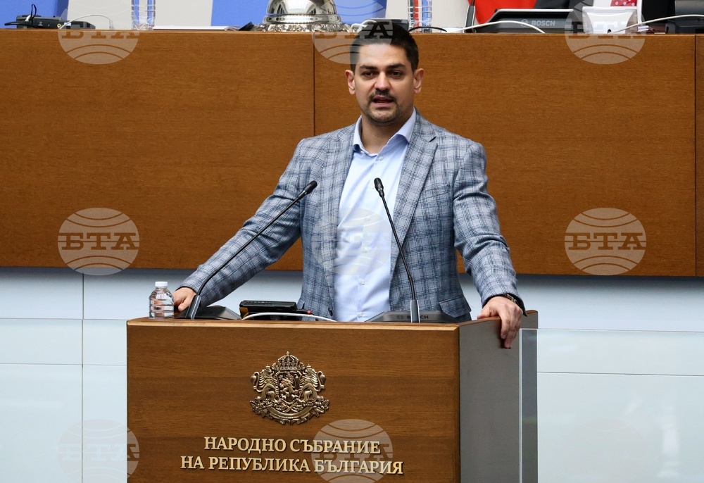 Парламент - извънредно заседание