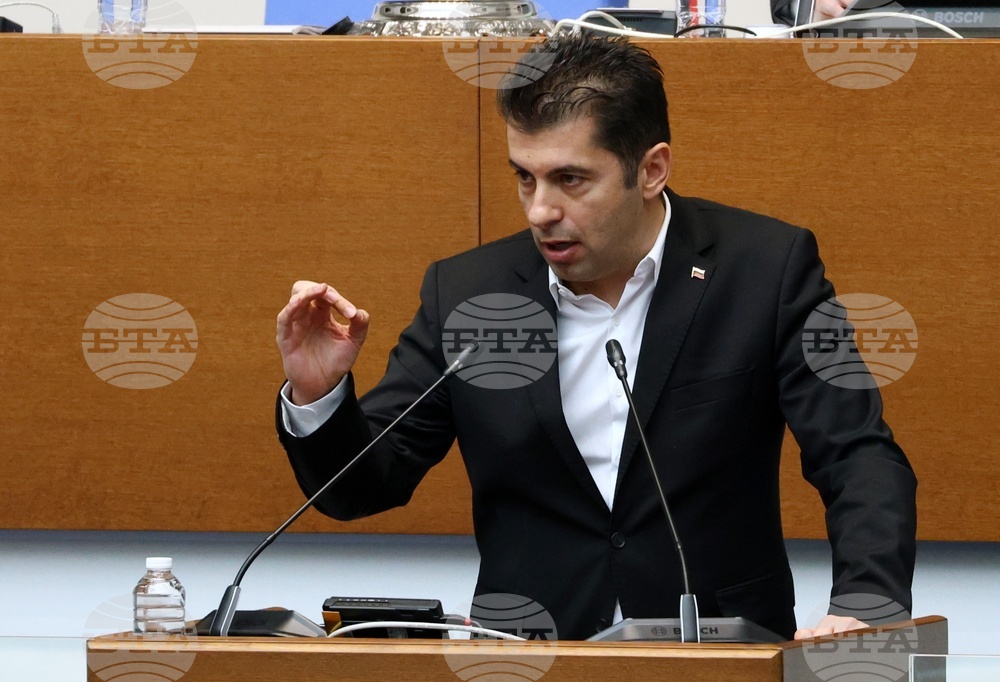 Парламент - извънредно заседание