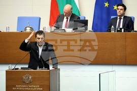 Парламент - извънредно заседание