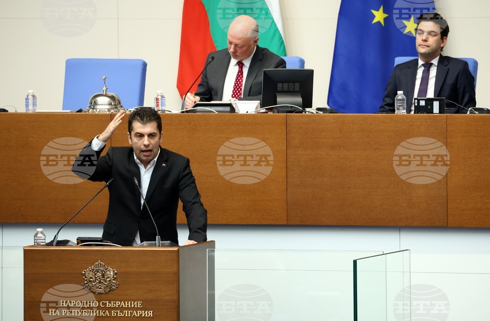 Парламент - извънредно заседание