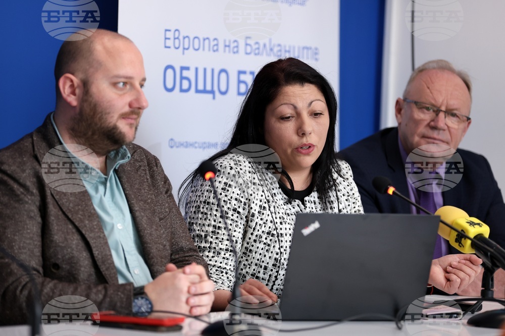 Национален пресклуб на БТА Перник - "Европа на Балканите: Общо бъдеще"