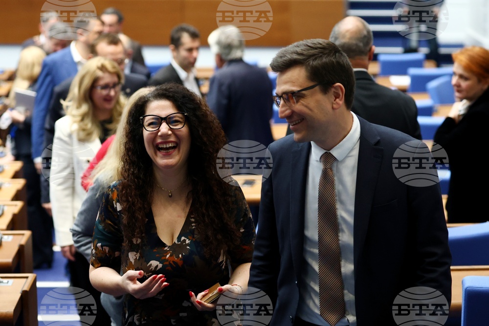 Парламент - извънредно заседание