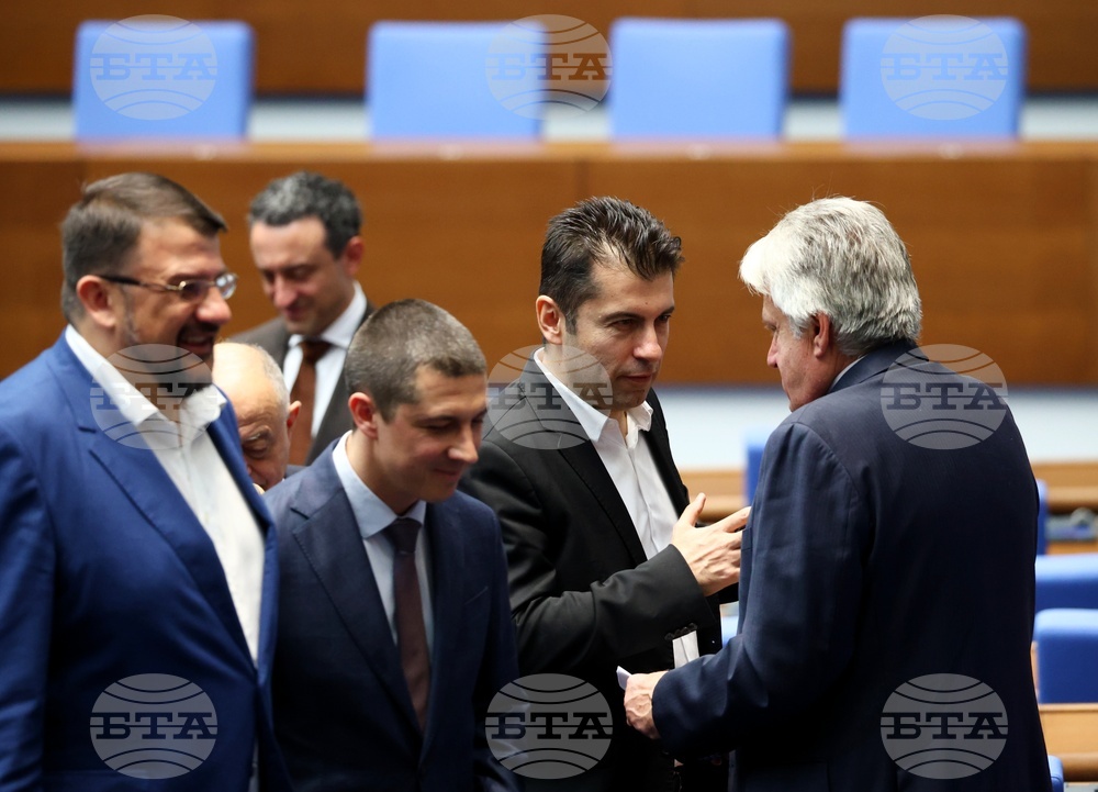 Парламент - извънредно заседание