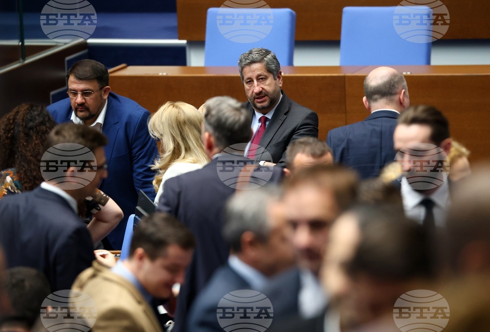 Парламент - извънредно заседание
