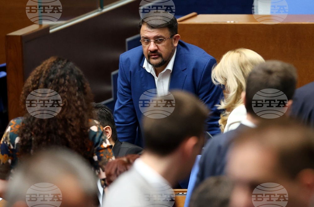 Парламент - извънредно заседание