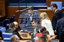 Парламент - извънредно заседание