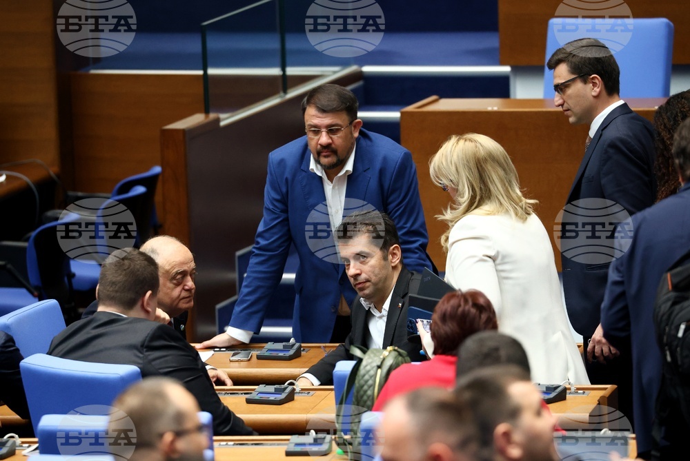 Парламент - извънредно заседание