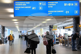 Летище София - Терминал 2 - Калин Стоянов - инспекция