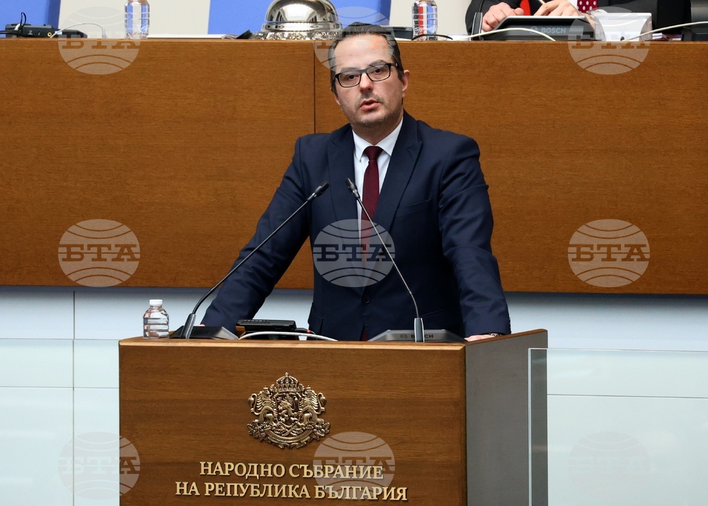 Парламент - извънредно заседание