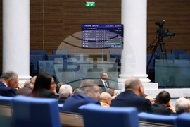 Парламент - извънредно заседание