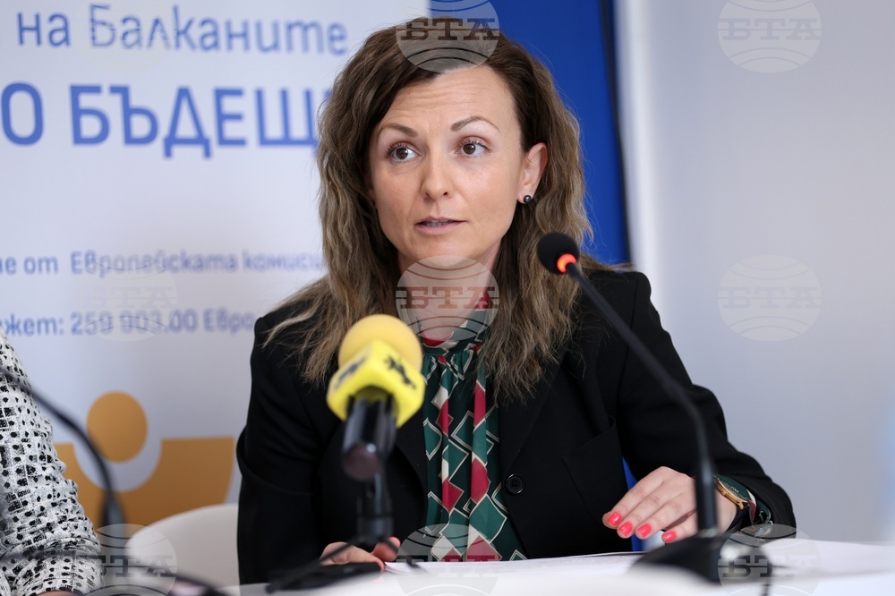 Национален пресклуб на БТА Перник - "Европа на Балканите: Общо бъдеще"