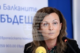 Национален пресклуб на БТА Перник - "Европа на Балканите: Общо бъдеще"