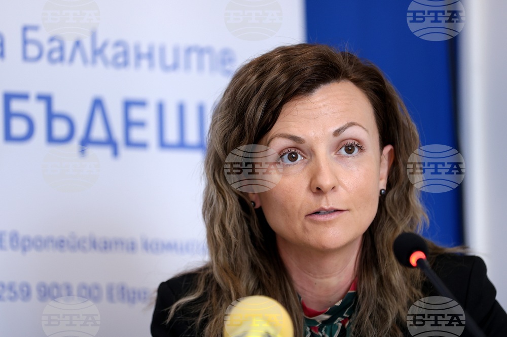 Национален пресклуб на БТА Перник - "Европа на Балканите: Общо бъдеще"