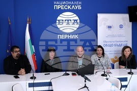 Национален пресклуб на БТА Перник - "Европа на Балканите: Общо бъдеще"