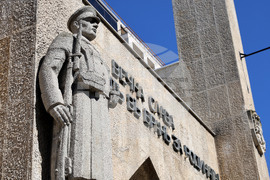 Варна - Ден на Тракия