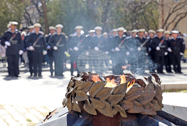 Варна - Ден на Тракия