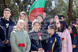 Варна - Ден на Тракия