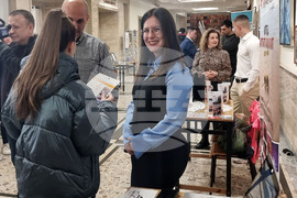 Варна - Икономически университет - форум