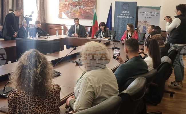 Варна - Икономически университет - форум