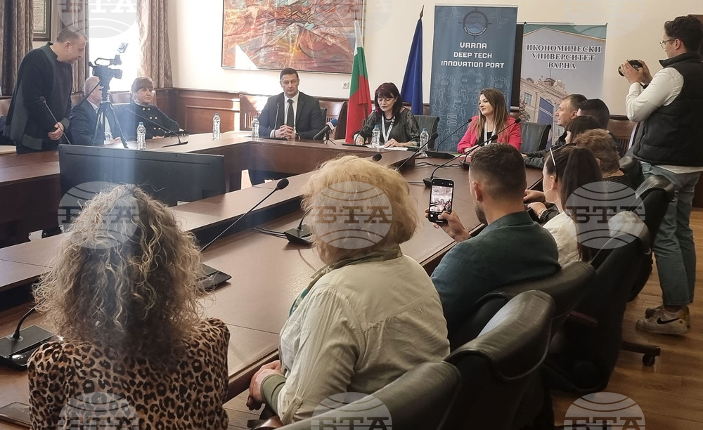Варна - Икономически университет - форум