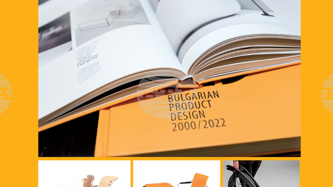 Exhibition on Contemporary Bulgarian Product Design Opens in Gabrovo