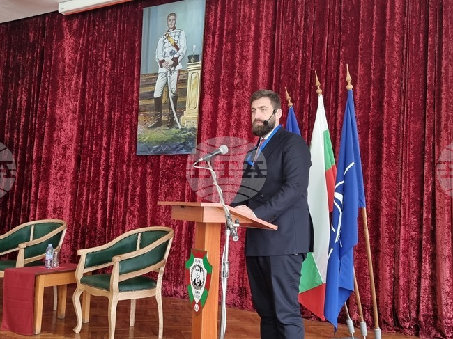 Велико Търново - НВУ "Васил Левски" - конференция