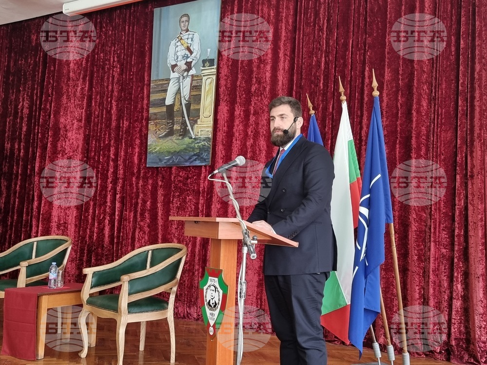 Велико Търново - НВУ "Васил Левски" - конференция