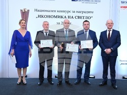 Снимка: Асоциация на индустриалния капитал в България