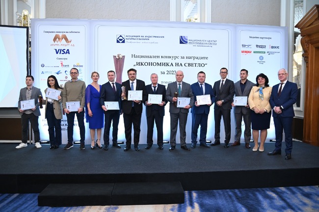 Bulgarian Industrial Capital Association Awards "Business to the Rules" to Be Presented Thursday Night